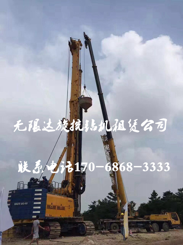 旋挖鉆機(jī)。.jpg